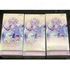hololive GIOCO DI CARTE UFFICIALE Booster Pack Quintet Spectrum Box x3 Giappo...