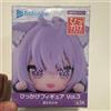 FuRyu Nekomata Okayu hololive Hanging Figure vol.3 FuRyu Japan