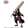 BANPRESTO Naruto Shippuden VIBRATION STARS KISAME HOSHIGAKI Figura dal Giappone