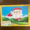 Bandai Ichiban Kuji Akami Karubi E Prize Mountain Karubi Board Japan NUOVO