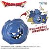Bandai Dragon Quest AM Breakable Piggy Bank Bomb Rock set Bandai Japan nuovo