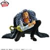 BANPRESTO ONE PIECE BATTLE RECORD COLLECTION Figura di coccodrillo dal Giappone