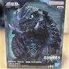 BANPRESTO CAMERA - Rebirth - The Resident Beast Gamera (2023) nero ver. NUOVO dal Giappone