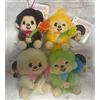 SK Japan Set di 4 mascotte con fiori Monchhichi SK JAPAN NEW 2026