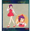Servizio di sistema The Birth of Kitaro: The Mystery of GeGe Vivit Figure Cat Girl Neko Musume