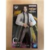 Bandai Figura Ichiban Kuji Golden Kamuy Gold Rush C Prize Botaro the Pirate MASTERLISE