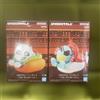 BANPRESTO UNDERTALE Figure Food Design Vol.1 Set di 2 Giappone Nuovo