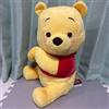 SEGA Peluche super grande Winnie the Pooh Red Cheeks - posa laterale Giappone NUOVO