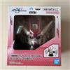 BANPRESTO Altoparlante BANPRESTO Gundam SEED Freedom Head - modello Strike Rouge nuovo