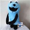 Taito Peluche Taito Puppet Sunsun Hug a bocca aperta ver. Giappone nuovo