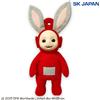 SK Japan Teletubbies Bunny Ears BIG Peluche (Po) Giappone Nuovo