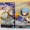 Banpresto Maximatic Frieren II Himmel 2pz Set di Figure Premio Giappone NUOVO