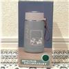 SERVIZIO DI SISTEMA SYSTEM SERVICE Bottiglia in acciaio inox Tarepanda con cinturino verde ver. ...