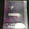 Bandai Ichiban Kuji Chainsaw Man Reze Arc E Prize Bomb Girl tavola acrilica...