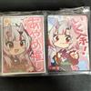 Non si applica VTuber hololive Nakiri Ayame doujin Card 60Sleeve Protector Set 67 x 92 mm