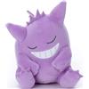 Takara Tomy Arts Pokemon Suyasuya Friend Peluche S Genger 19 cm Giappone Nuovo