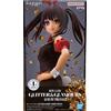BANPRESTO Figurina BANPRESTO Date A Live GLITTER&GLAMOURS KURUMI TOKISAKI NUOVA dal Gia...