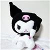 FuRyu Kuromi Face Covering Big Plush Japan nuovo