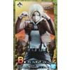 Bandai Ichiban Kuj Attack on Titan The World Outside the Walls Premio Annie Leonhart B