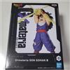 BANPRESTO Dragon Ball Z G×materia Son Gohan III Figura Giappone NUOVO