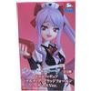 Servizio di sistema Overlord Vivit Figure Shalltear Bloodfalls Nurse Ver. Japan Import NUOVO