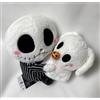 FuRyu Tim Burton's The Nightmare Before Christmas Fuku coppia peluche nuovo