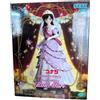 SEGA Detective Conan Xross Link Figure Mouri Ran NUOVO dal Giappone