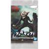 BANPRESTO Dandadan Figure Life! Okarun (trasformato) Giappone nuovo