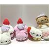 San-X System Service Nyannyan Nyanko Nyan Cafe Mascotte Portachiavi Set di 4 Giappo...