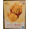 BANPRESTO Disney SOFVIMATES grande peluche Winnie the Pooh Giappone nuovo