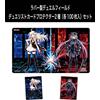 Konami Yugioh Sky Striker Ace Raye & Roze Duel Set Playmat Card Sleeve Duelset
