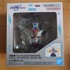 BANPRESTO Altoparlante BANPRESTO Mobile Suit Gundam SEED FREEDOM Mighty Strike Freedom ...