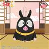 BANPRESTO Ranma 1/2 P-chan peluche BANPRESTO NUOVO importazione giapponese