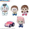 Doraemon the Movie: la nuova grande avventura di Nobita nei mari del sud e la...