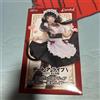 Taito Date A Live V Coreful Kurumi Tokisaki Figure - Cat Maid Ver. Giappone N...