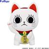FuRyu Dandadan Grande Peluche Bambola Turbo Granny 32 cm FuRyu Giappone importazione