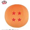 BANPRESTO Peluche gonfiabile BANPRESTO originale Dragon Ball Daima Dragon Ball Air NUOVO
