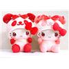 SANRIO PANDA HELLO KITTY Peluche FuRyu set originale di 2 importazione giappo...