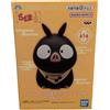 Bandai Ranma 1/2 Room Light Genma Saotome P-chan NUOVO dal GIAPPONE
