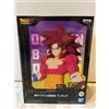 BANPRESTO Dragon Ball DAIMA Figure SSJ4 Goku Japan import NUOVO