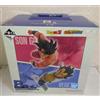 BANDAI Dragonball Ichiban Kuji DRAGON HISTORY Figure Rivible Son Gokou & Vegeta