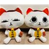 Taito DANDADAN Jumbo Peluche Turbo Granny Lucky Cat Ver. Set di 2 nuovi