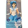 BANPRESTO Sailor Moon Eternal SUPER SAILOR MERCURY Figura B Tipo Glitter Glamours Giappone