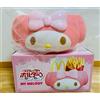Sanrio MY MELODY McDonald's Portapatate e Bicchieri Limited raro dal Giappone