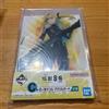 Bandai Ichiban Kuji Kaiju n. 8 Vol.3 C Prize Kikoru Shinomiya tavola acrilica...