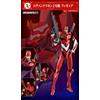 BANDAI Ichiban Kuji Evangelion Unit 02 MEGAIMPACT A Figure 2024 Japan import