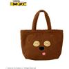 SEGA Minions Platinum Zakka Fluffy Bag Tim JAPAN nuova