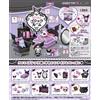 Sanrio RE-MENT Sanrio Kuromi's Gothic Room BOX ALL 8 Set CANDY TOY Japan import