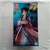 SEGA The Apothecary Diaries: Maomao Figure - Moon Spirit - NUOVO dal GIAPPONE