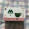 Bandai Ichiban Kuji MOS BURGER 2 C Prize Mug Cup & Spoon Set Giappone NUOVO